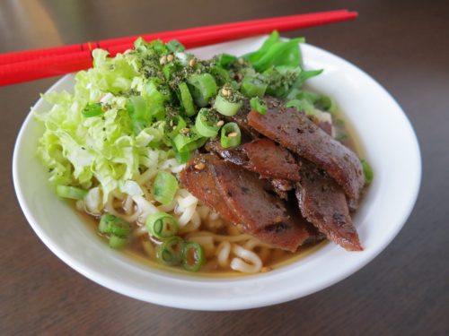 Smoky Tea Ramen with Wild Mushroom Chashu