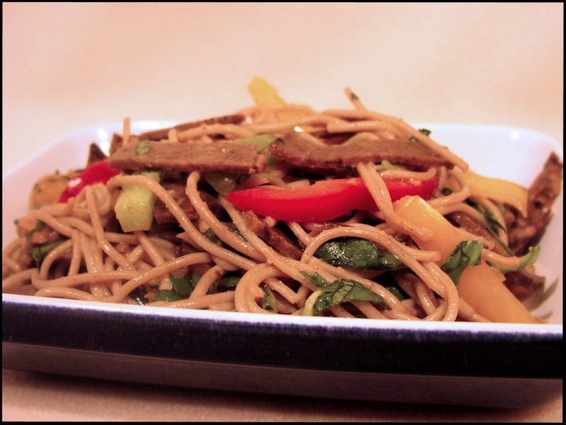 East Asian Wild Mushroom Field Roast Salad